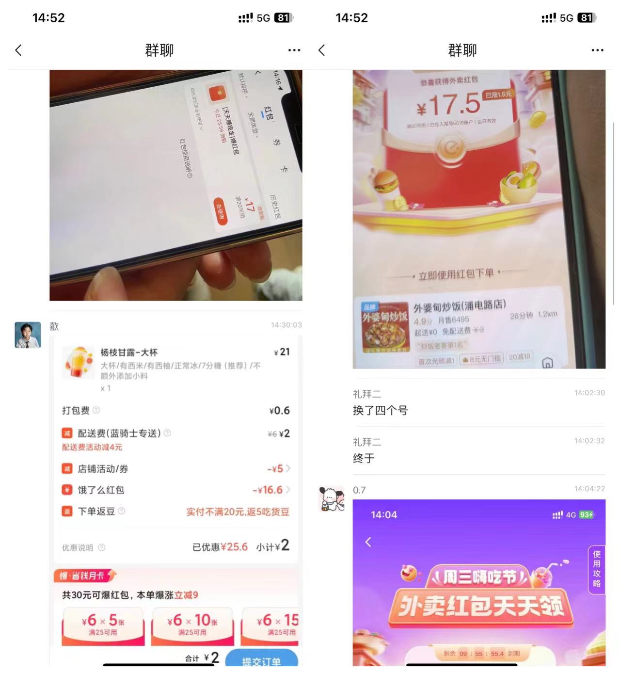 微信图片_20240417112253.jpg